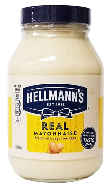 ヘルマン リアルマヨネーズ 860g