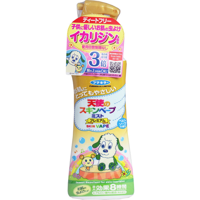天使のスキンベープミスト プレミアム ベビーソープの香り ワンワンとうーたん 200mL