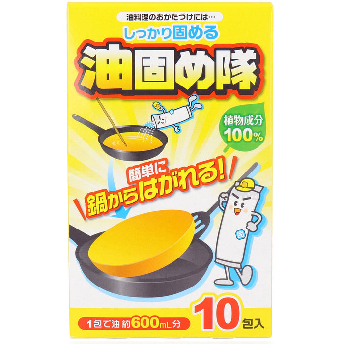 油固め隊 10包入
