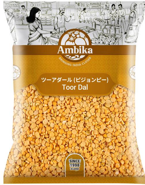 ツールダル 1kg ピジョンピー