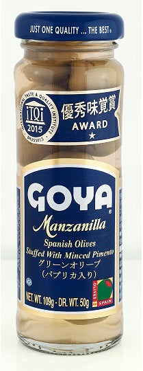 GOYA ミニ グリーンオリーブ(パプリカ入り)109g(50g)