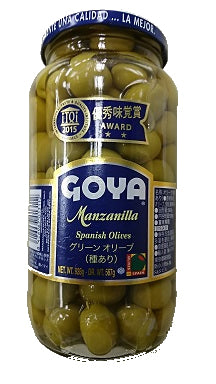 GOYA グリーン オリーブ(種あり)928g(567g)