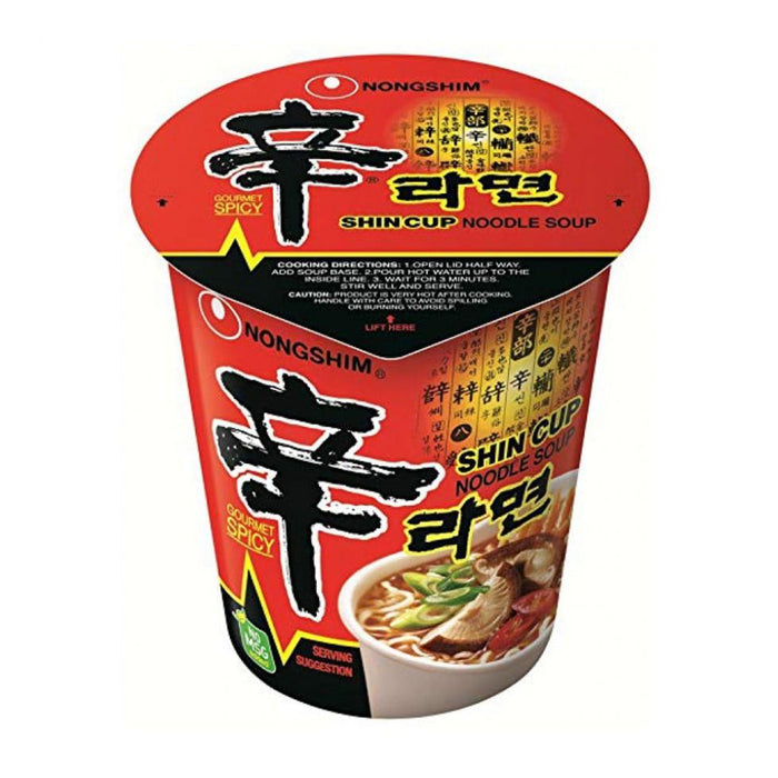 農心 カップ麺 ハラール 辛ラーメン 68g(55g)