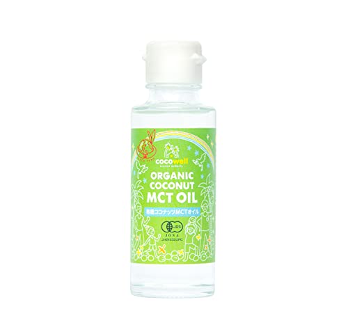 ココウェル 有機ココナッツMCTオイル 93g