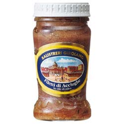 ヴァチカン アンチョビフィレ・オリーブオイル漬け 90g 瓶
