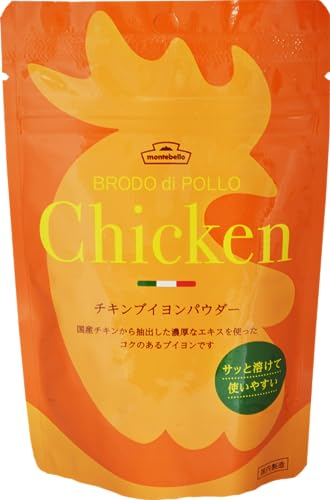 モンテベッロ ブロード・ディ・ポッロ・パウダー80g