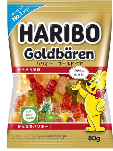 ハリボー ゴールドベア 80g