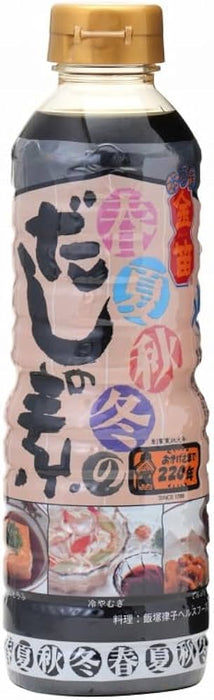 笛木醤油 金笛 春夏秋冬のだしの素 500ml