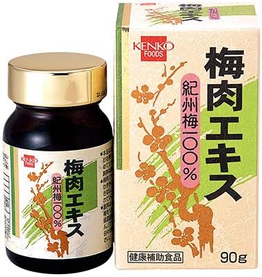 健康フーズ 梅肉エキス 90g 無添加 保存料不使用
