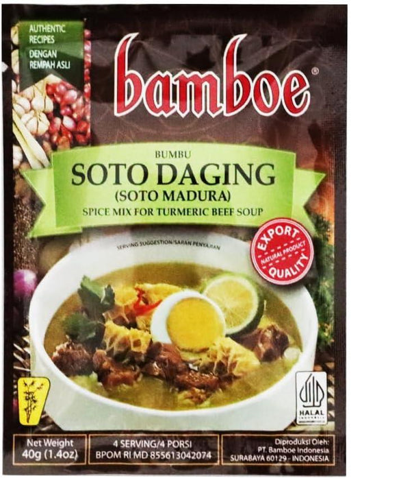 bamboe SOTO DAGING(SOTO MADURA) バンブー ソトマドゥラの素(ジャワ風スープの素) 40g (1袋3~4人前) インドネシア料理 HALAL認証
