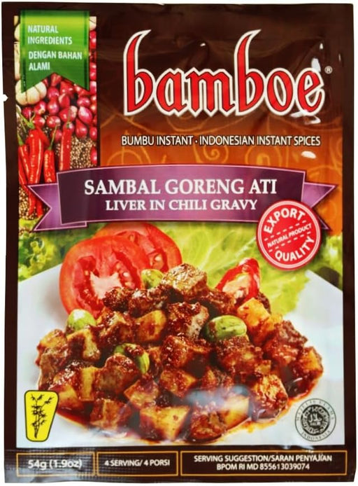 bamboe SAMBAL GORENG ATI バンブー サンバルゴレンアティの素(チリソース炒め料理の素) 54g (1袋3~4人前) インドネシア料理 HALAL認証