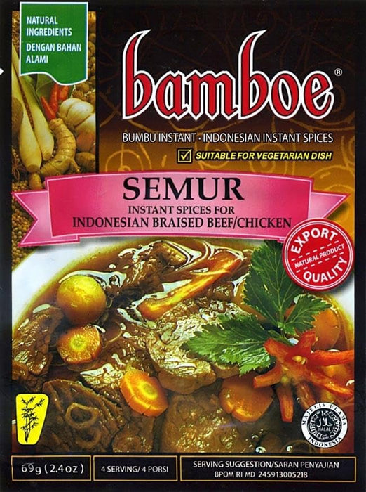 bamboe SEMUR バンブー スムールの素(肉じゃがの素) 69g (1袋3~4人前) インドネシア料理 HALAL認証