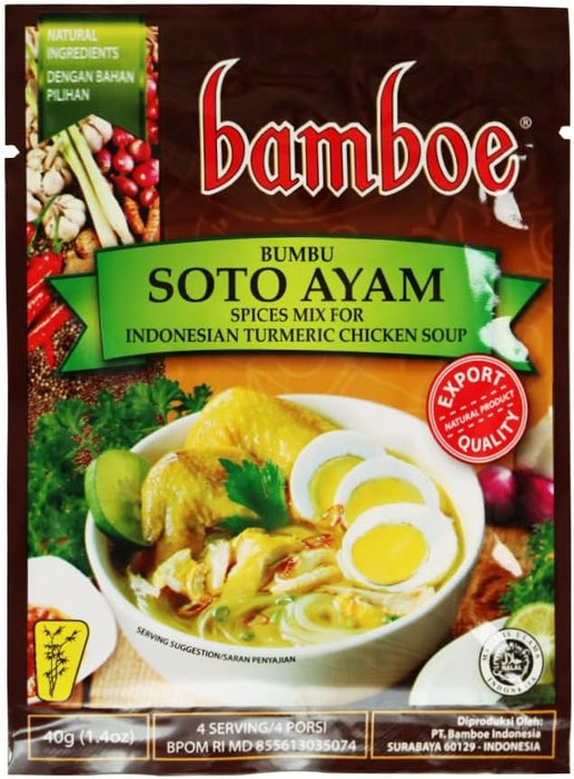 bamboe SOTO AYAM バンブー ソトアヤムの素(ハーブチキンスープの素) 40g (1袋3~4人前) インドネシア料理 HALAL認証