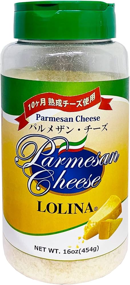 ロリーナ パルメザンチーズ （特大容量） 454g