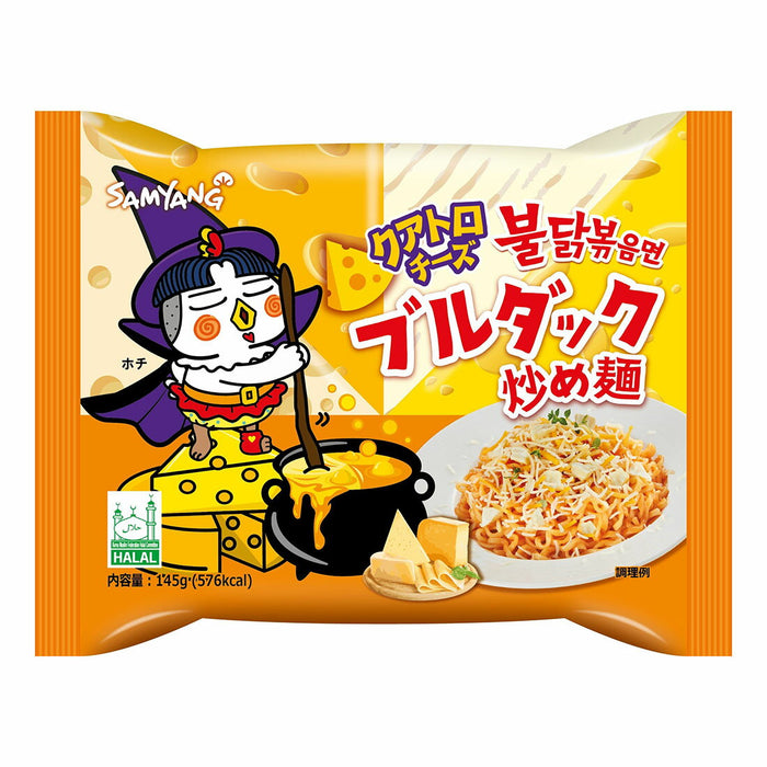 ブルダック チーズクワトロ炒め麺(袋) 145g