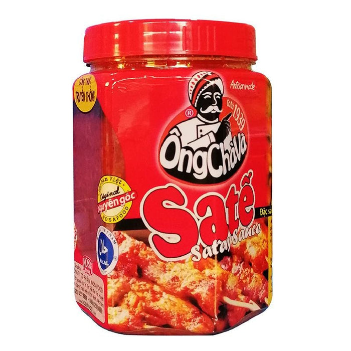 NOSAFOOD オンチャバ サテソース 500g