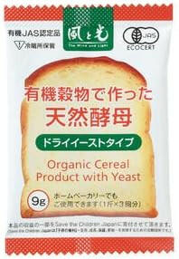 風と光 有機穀物で作った天然酵母(ドライイーストタイプ)9g×2個 JANコード:4560342330242