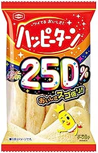 亀田製菓 パウダー250%ハッピーターン 53g×10袋