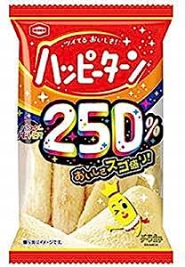 亀田製菓 パウダー250％ハッピーターン 50ｇ×3袋
