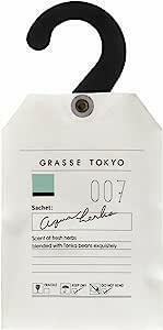 グラーストウキョウ GRASSE TOKYO サシェ アクアハーブス