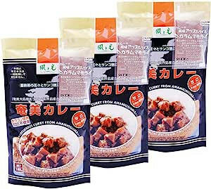 風と光 奄美カレー 甘口 ×3袋