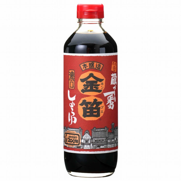 笛木醤油 金笛醤油 (濃口) 600ml