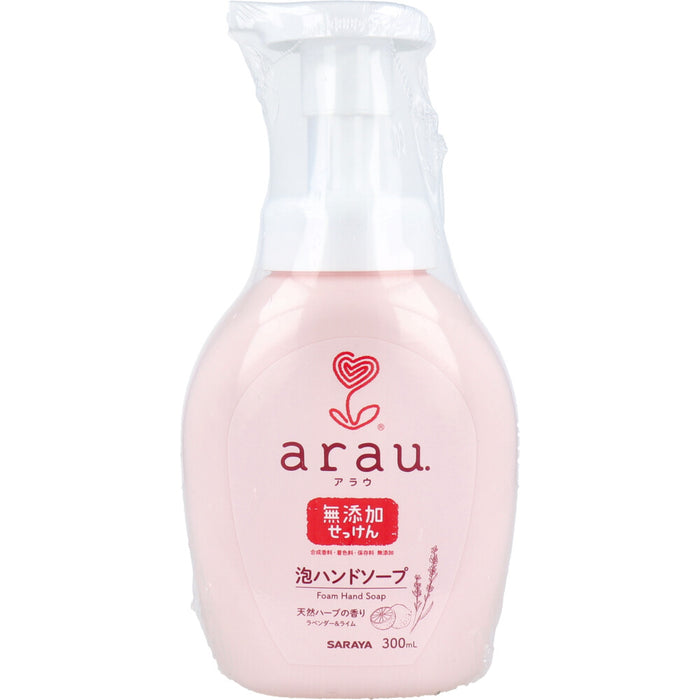 arau.(アラウ)泡ハンドソープ 本体 300mL