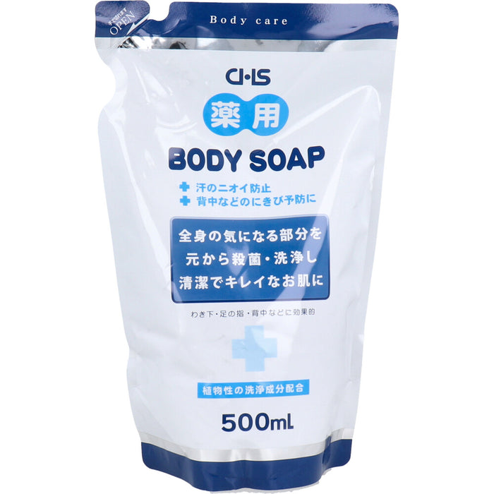 シーエイチエス 薬用 ボディソープ 500mL