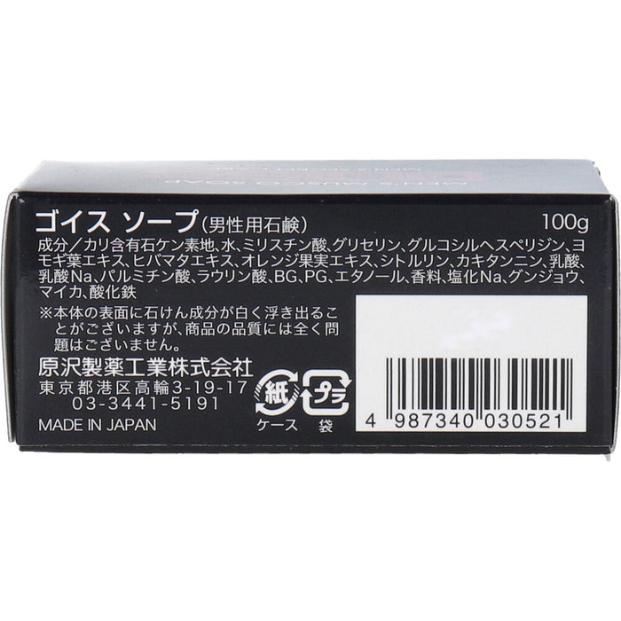 ゴイス ソープ (男性用ボディソープ) 100g