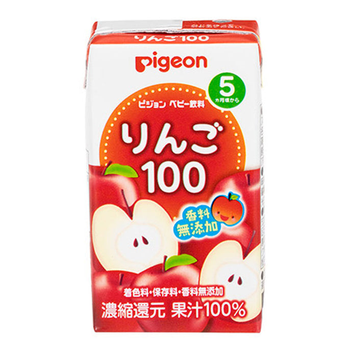 ピジョン 紙パックベビー飲料 りんご100 125mL×3個パック