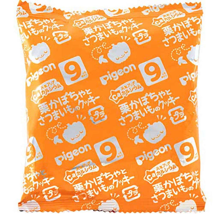 ピジョン ベビーおやつ 元気アップカルシウム 栗かぼちゃとさつまいものクッキー 25g×2袋入