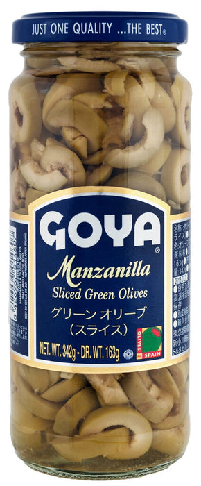 GOYA グリーン オリーブ(スライス)342g(163g)