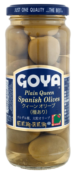 GOYA クイーン オリーブ(種あり)349g(184g)