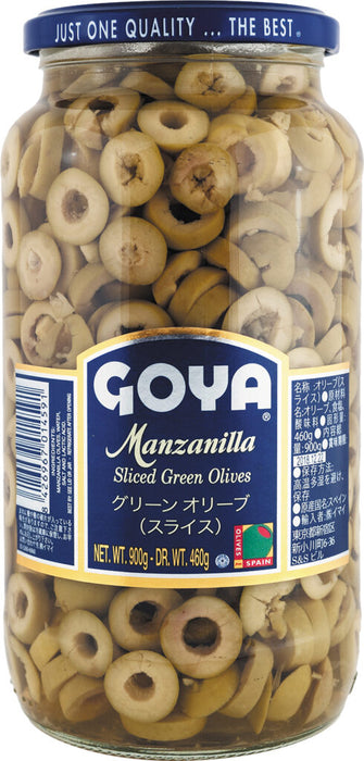 GOYA グリーン オリーブ(スライス)900g(460g)