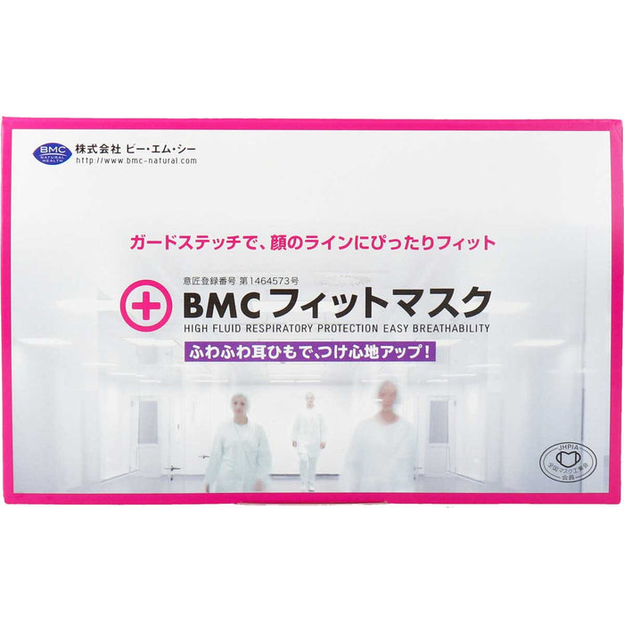 BMC フィットマスク 1日使い切りタイプ レディース&ジュニアサイズ 60枚入