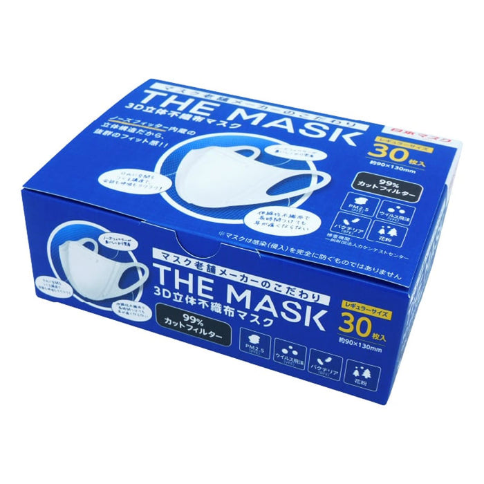 THE MASK 3D立体不織布マスク ホワイト レギュラーサイズ 30枚入