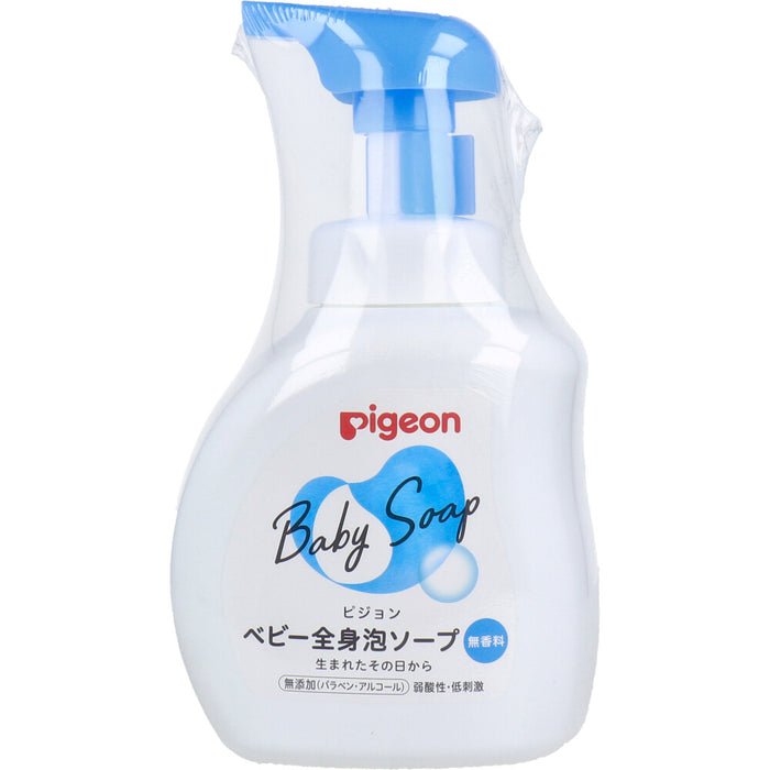 ピジョン ベビー全身泡ソープ 無香料 本体 500mL