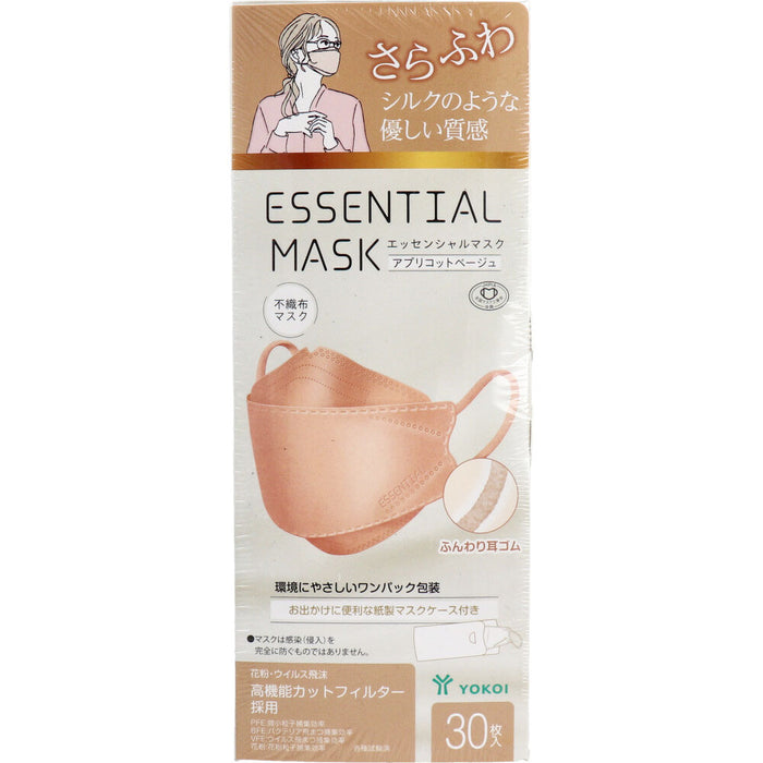 さらふわ ESSENTIAL MASK 不織布マスク アプリコットベージュ FD30-BE 紙製マスクケース付き 30枚入