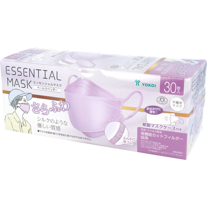 さらふわ ESSENTIAL MASK 不織布マスク ペールラベンダー FD30-LA 紙製マスクケース付き 30枚入