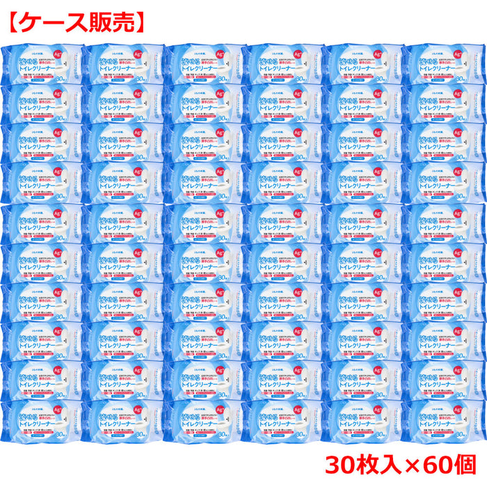 流せるトイレクリーナー せっけんの香り 30枚入×60個【ケース販売】