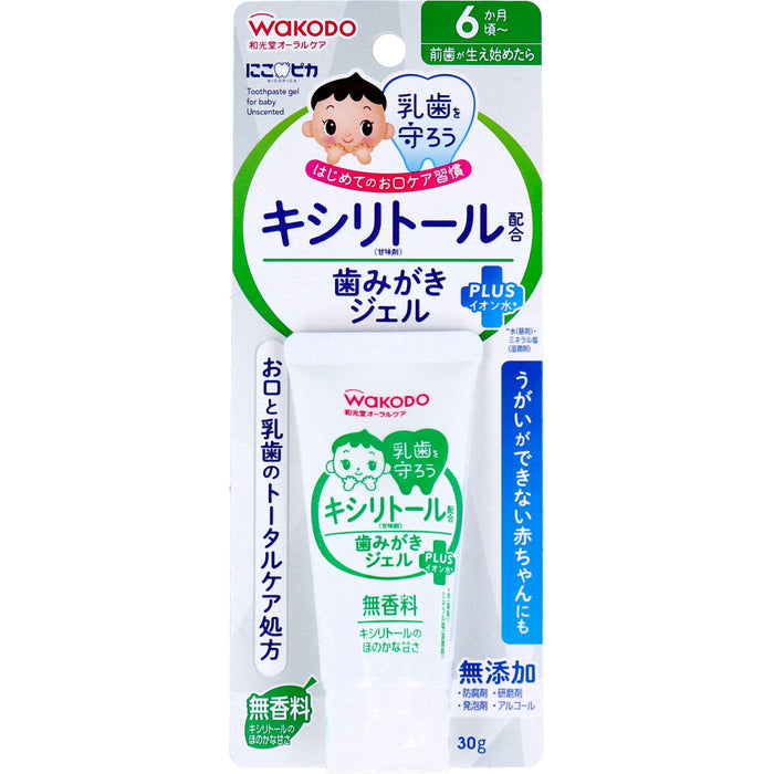 和光堂 にこピカ キシリトール配合 歯みがきジェル 無香料 30g入