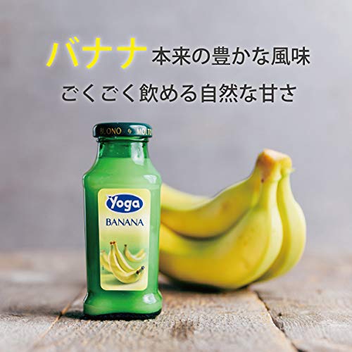 ヨーガ スッコ・ディ・バナナ ２００ｍｌ 瓶