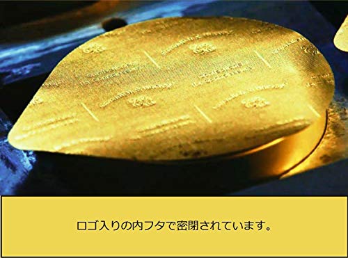 カベンディッシュ クリアミント 200g