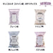 サンニカシオ ポテトチップス プレーン 150g