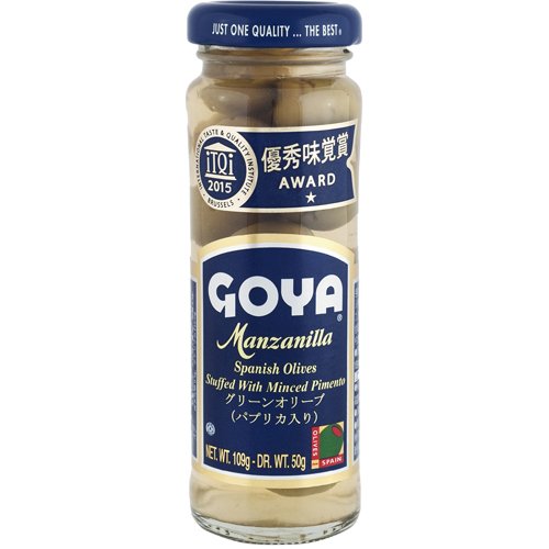 GOYA ミニ グリーンオリーブ(パプリカイリ)109g(50g)