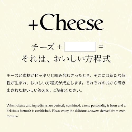 +Cheese プラスチーズ 14個（チーズサンド×6、チーズガレット×4、チーズタルト×4）（スイーツ 洋菓子 内祝い 御菓子 お菓子 ギフト 詰め合わせ お中元）