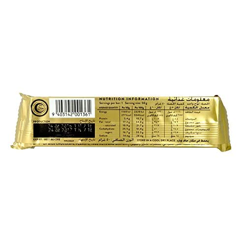 ウィッタカー ダークガーナチョコレートバー 50g