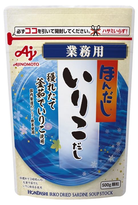 味の素 ほんだし いりこだし 業務用 500g袋 だしの素 出汁 顆粒 大容量