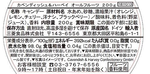 カベンディッシュ オールフルーツ 200g