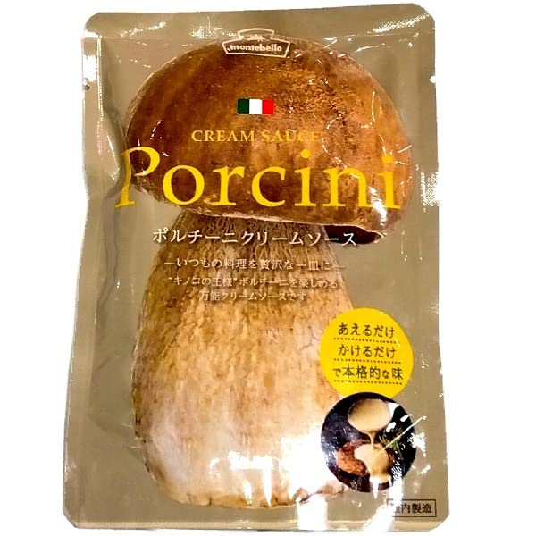 イタリアット ポルチーニクリームソース １００ｇ